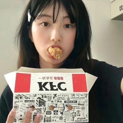 听我的电波吧 在线观看